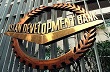 ADB: Châu Á sẽ gặp khó khăn hơn trong tương lai 